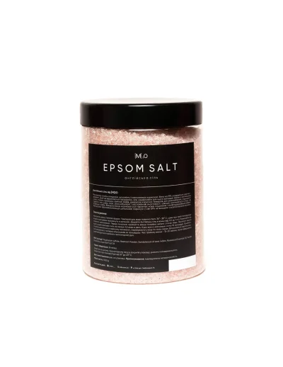 epsom-salt (1)