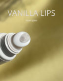 Блиск для губ vanilla lips