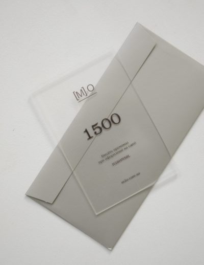 Подарунковий сертифікат 1500 грн